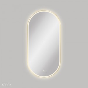 Empire LED Urban Brass Framed Mirror, 600 x 1200mm